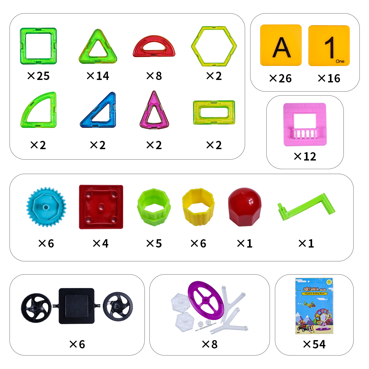Juego Construcción Bloques Magnéticos 202 Piezas Educativo - Imagen 4