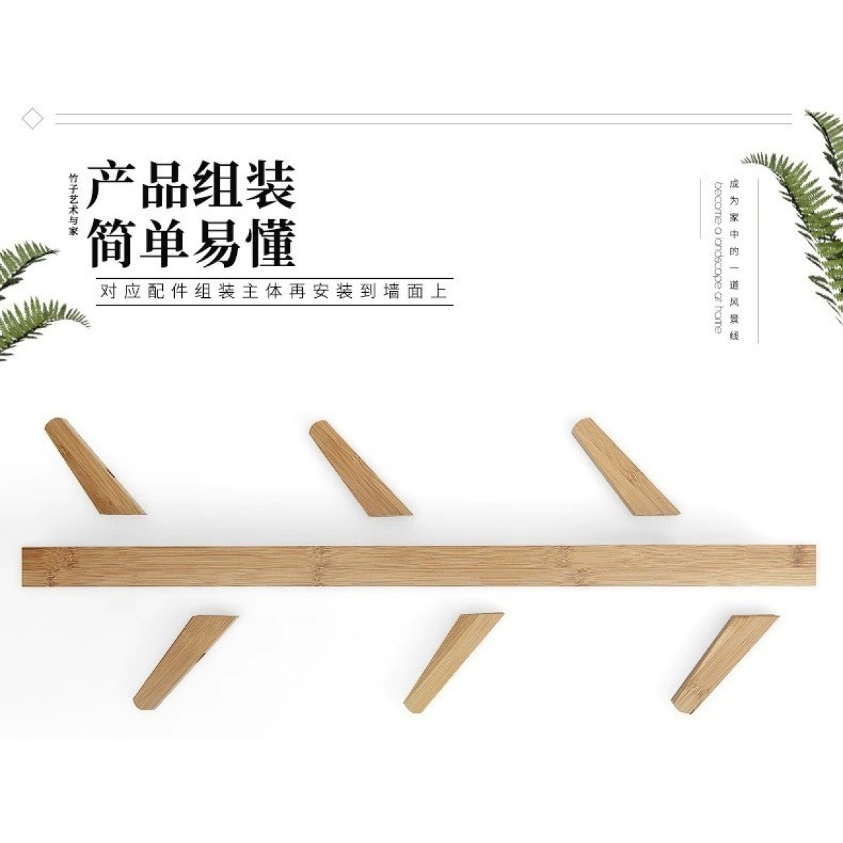 Perchero De Pared En Madera 6 Ganchos Decorativo - Imagen 14