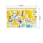 Vinilo Decorativo Medidor Altura Jirafa, Mono Wall Sticker - Imagen 8