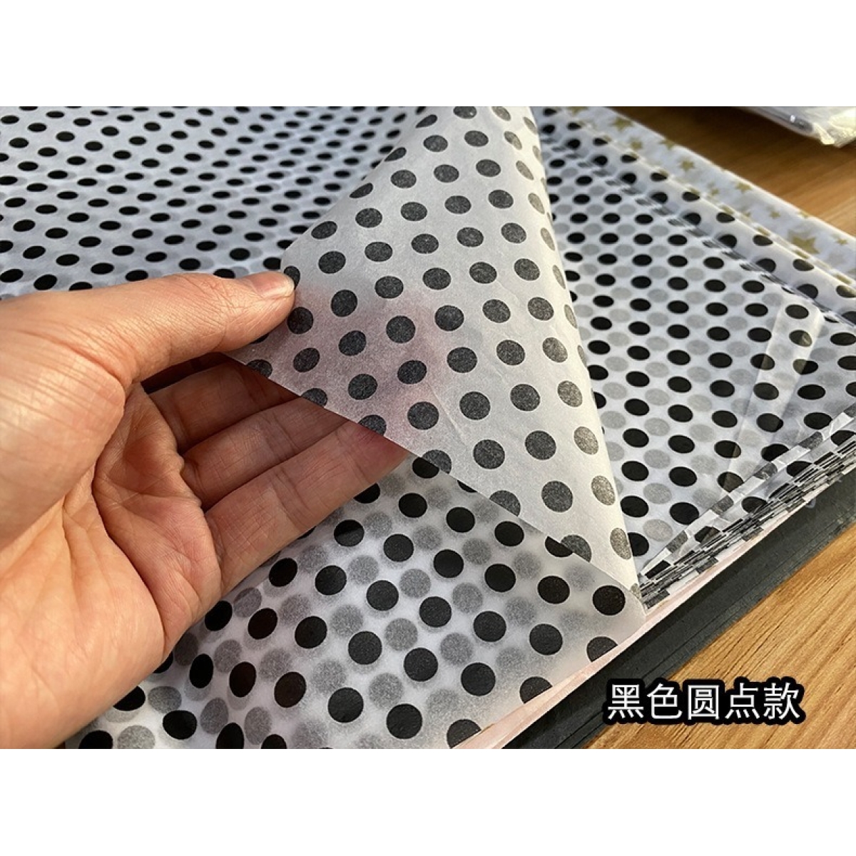 Pack X 20 Papel De Regalo Diseños Manualidades Envoltorio - Imagen 1