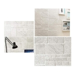 Revestimiento Panel Adhesivo Piedra Crema 70x70x0.8 Cm - Imagen 5