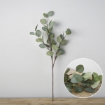 Ramo Planta Artificial Para Decorar 85cm - Imagen 4