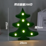 Lampara Veladora De Árbol Pino Con Luz Led Cálida Decorativa - Imagen 2