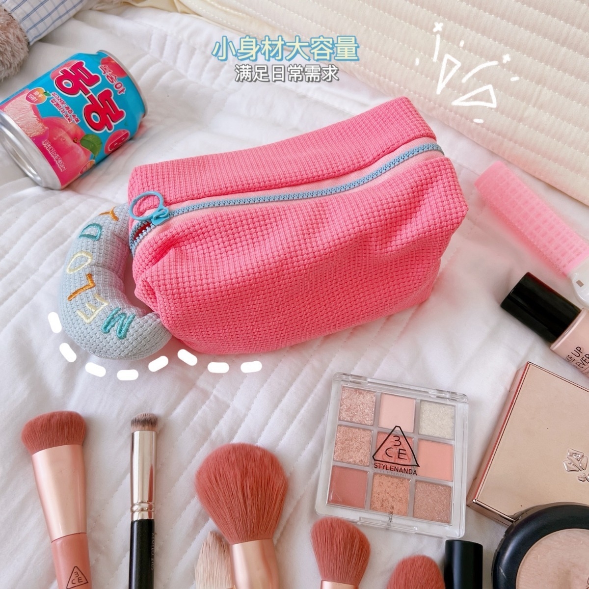 Neceser Cartuchera Porta Maquillaje Con Cierre - Imagen 27
