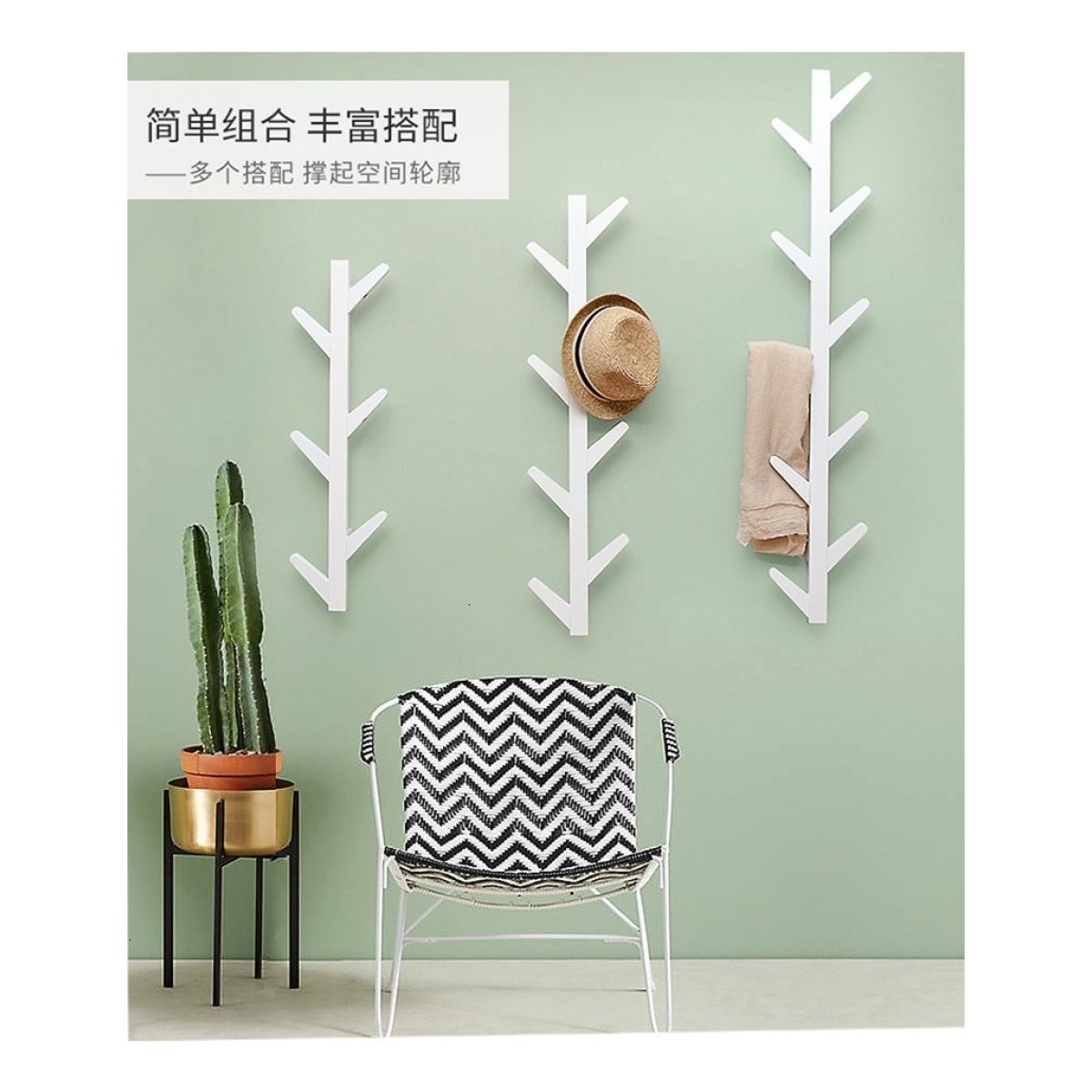 Perchero De Pared En Madera 6 Ganchos Decorativo - Imagen 4