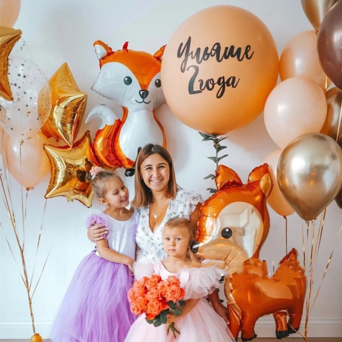 Globos Aire O Helio Para Cumpleaños Animales Iluminaras - Imagen 2