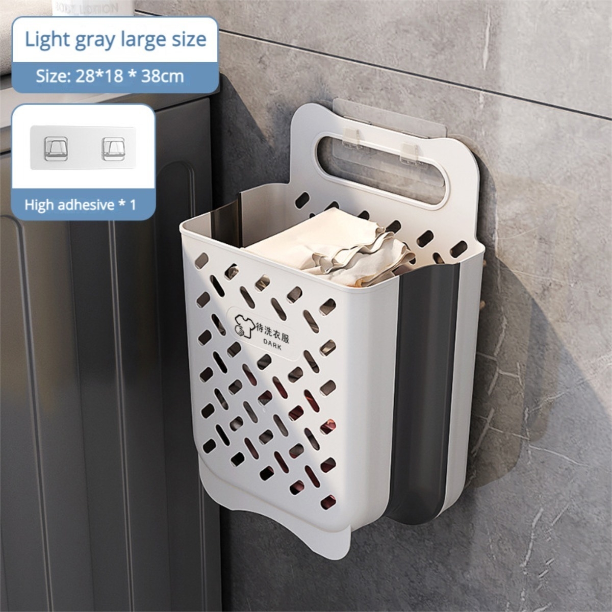 Cesto De Ropa Sucia Colgante Plegable Para Colgar Pared Baño - Imagen 6