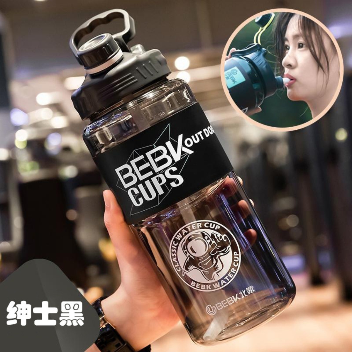 Botella De Agua Deportiva Plastico 1,7l Transparente - Imagen 2