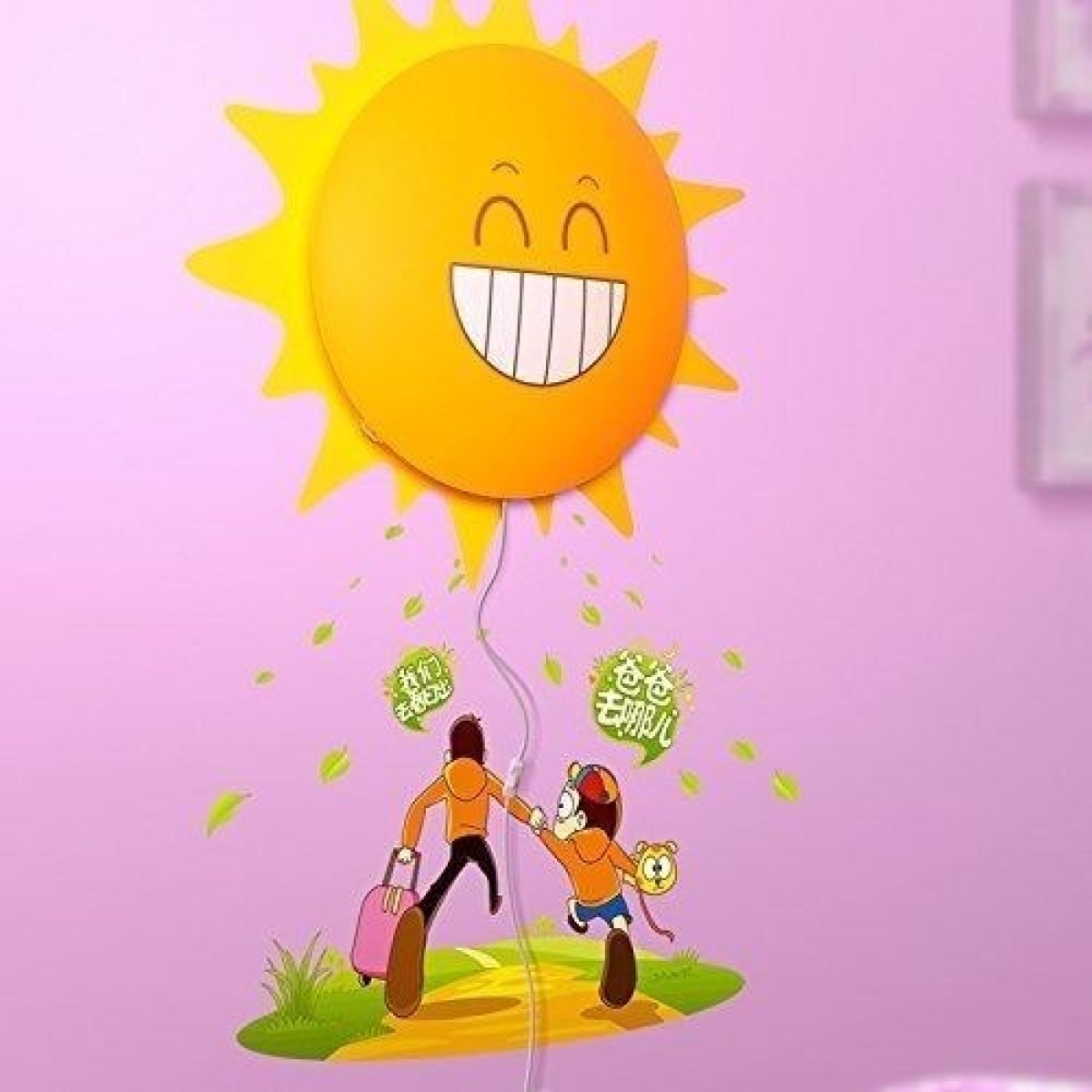 Lampara 3d Pared Con Luz Led Wallpaper Light Niños Veladora - Imagen 2