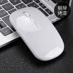 Mouse Ultra Slim Inalámbrico Recargable Con Nano Receptor - Imagen 12