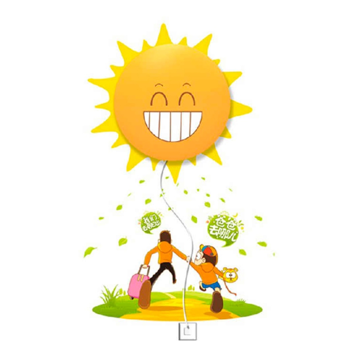 Lampara 3d Pared Con Luz Led Wallpaper Light Niños Veladora - Imagen 1