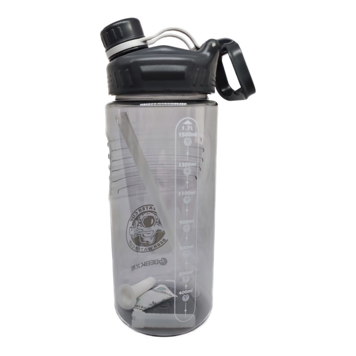 Botella De Agua Deportiva Plastico 1,7l Transparente - Imagen 1