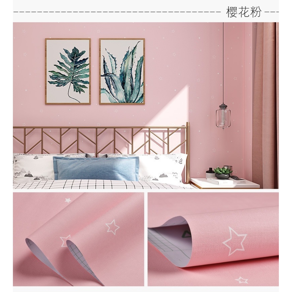 Papel Adhesivo Niños Empapelar Paredes Estrellas Colores Ros - Imagen 2