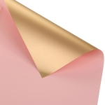 Pack X20 Papel De Regalo Metalizado Dorado Envoltorio Cumple - Imagen 20