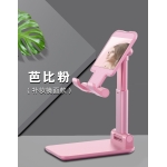 Soporte Plegable Para Celular Tablet Ajustable Con Espejo - Imagen 7