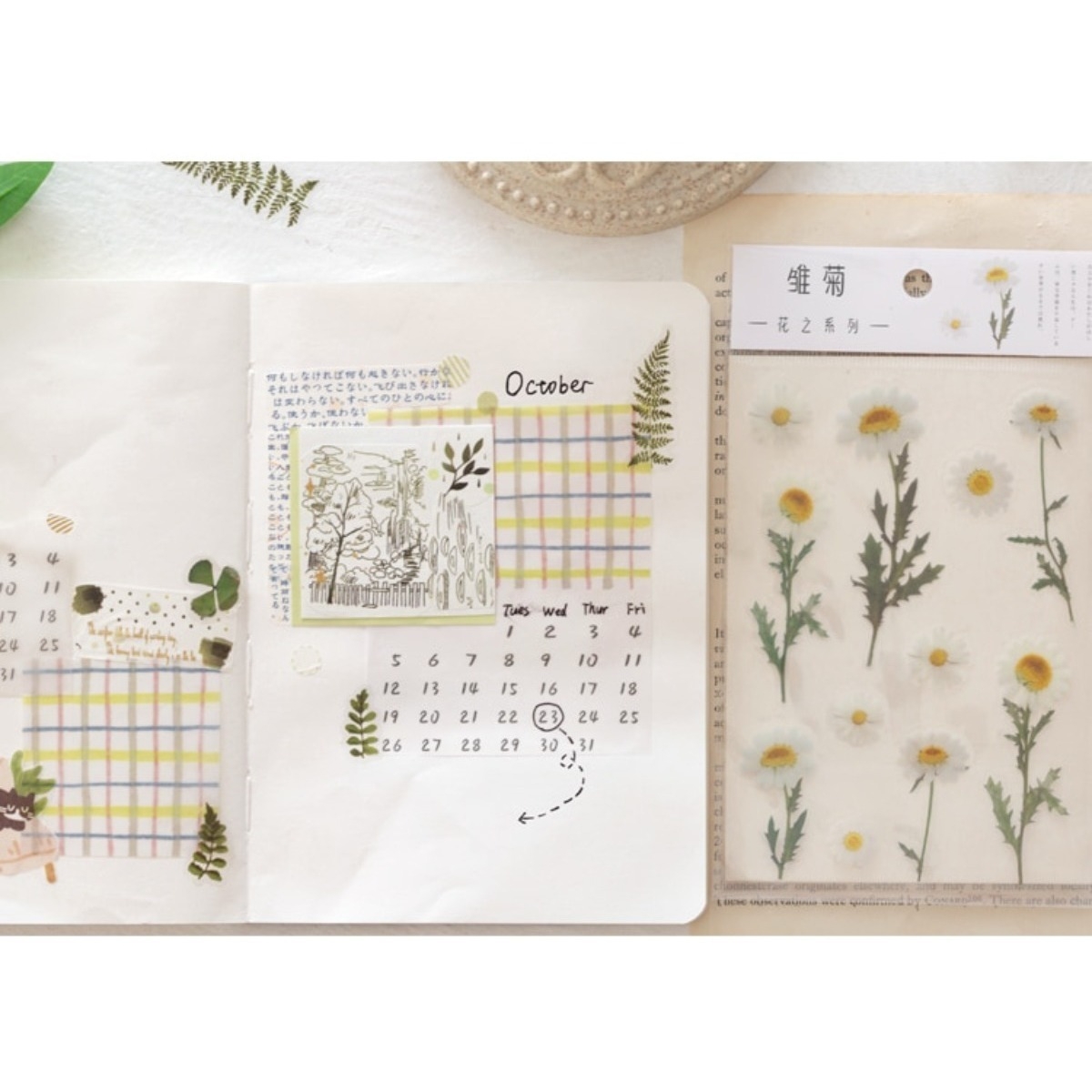 Plancha Stickers Pegotines Estilo Vintage Diseños Naturaleza - Imagen 9