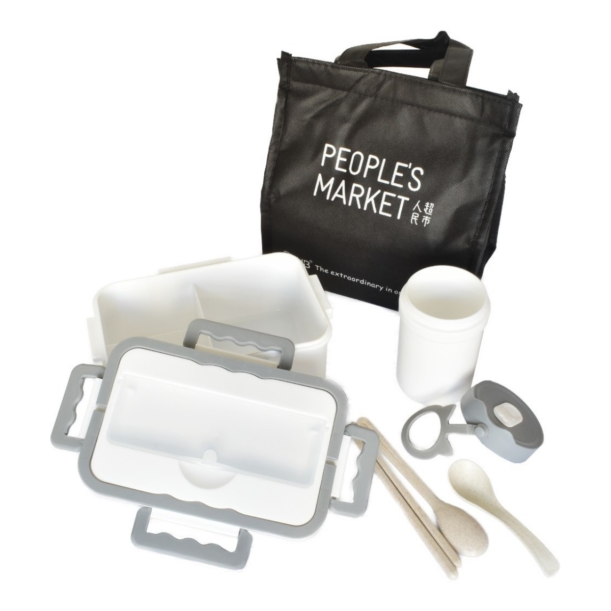 Lunchera Termica Viandas + Cucharas 1,5l Iluminaras - Imagen 1