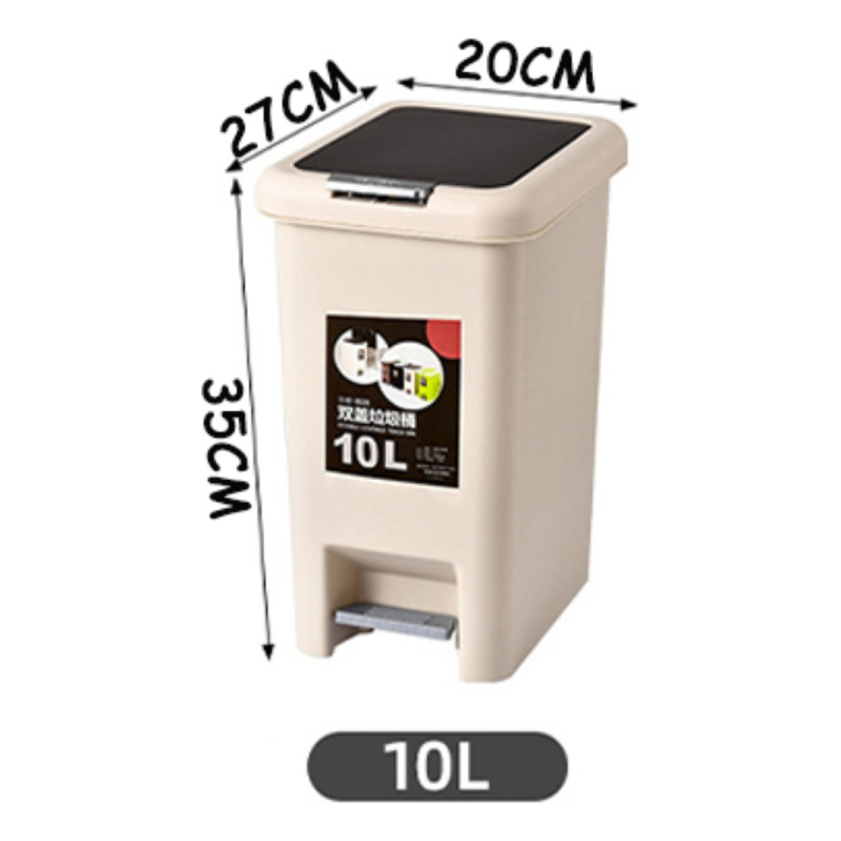 Papelera Cocina Y Baño Cesto Tacho De Basura Doble Tapa 10 L - Imagen 2