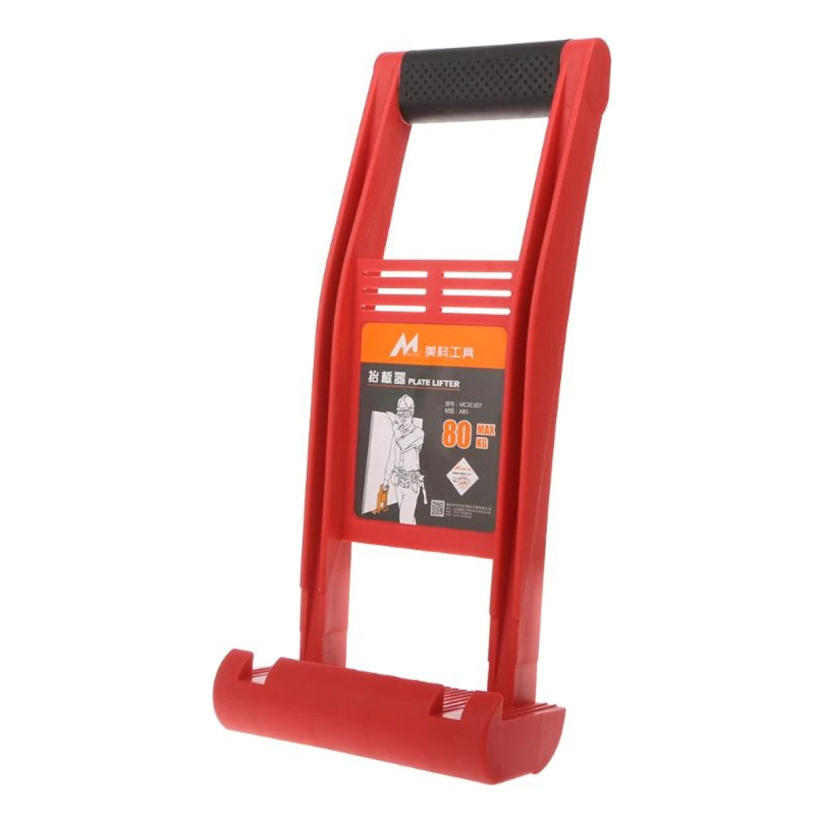 Transportador De Placas De Yeso Y Madera - Imagen 1