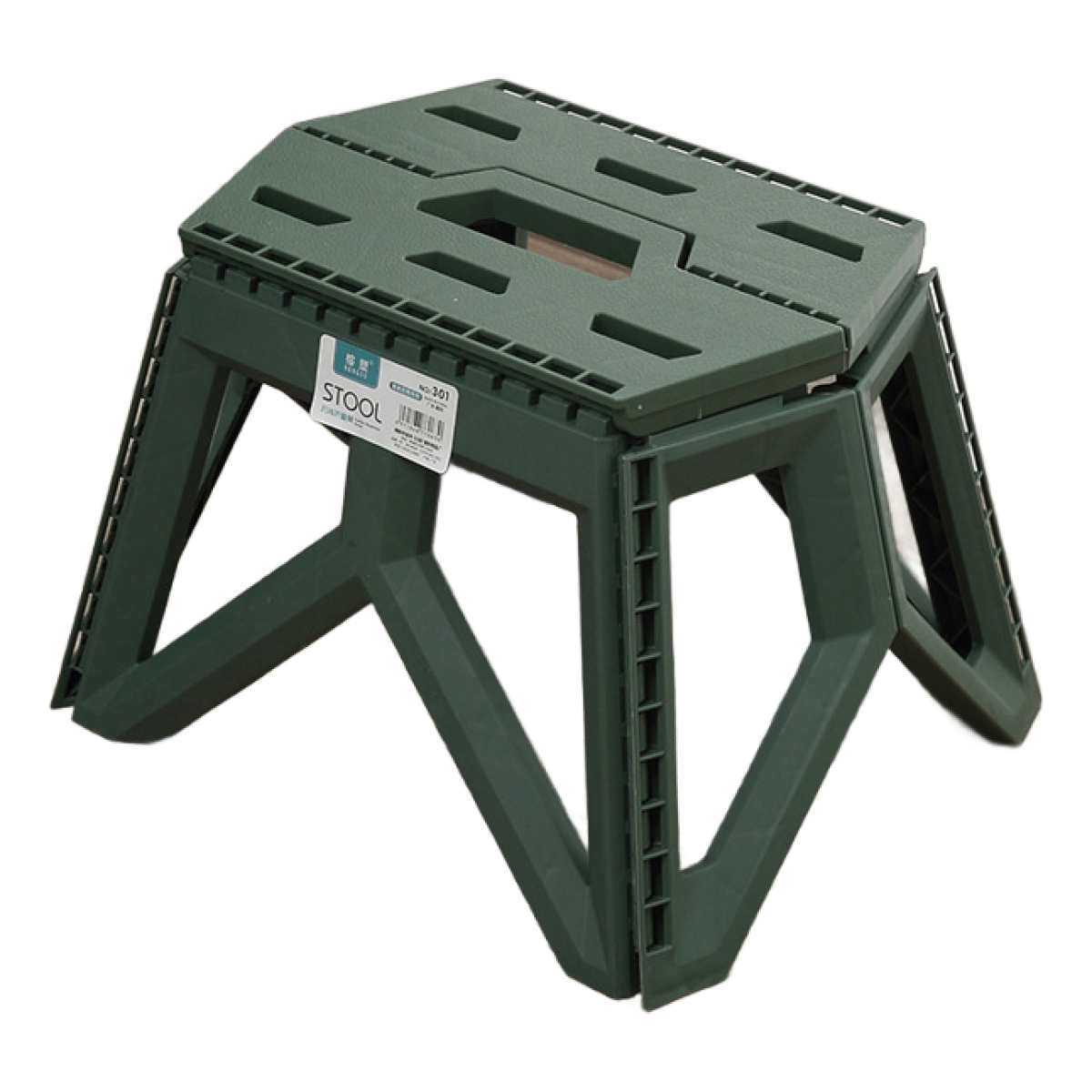 Banco Banquito Plegable Plastico Resistente Moderno - Imagen 6