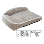 Cucha Cuna Cama Para Perro Con Borde Tipo Sofa Mascota L - Imagen 4