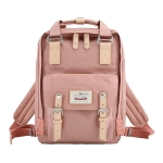 Mochila Doughnut Urbana Moda Bolsillo Laptop Calidad Grande