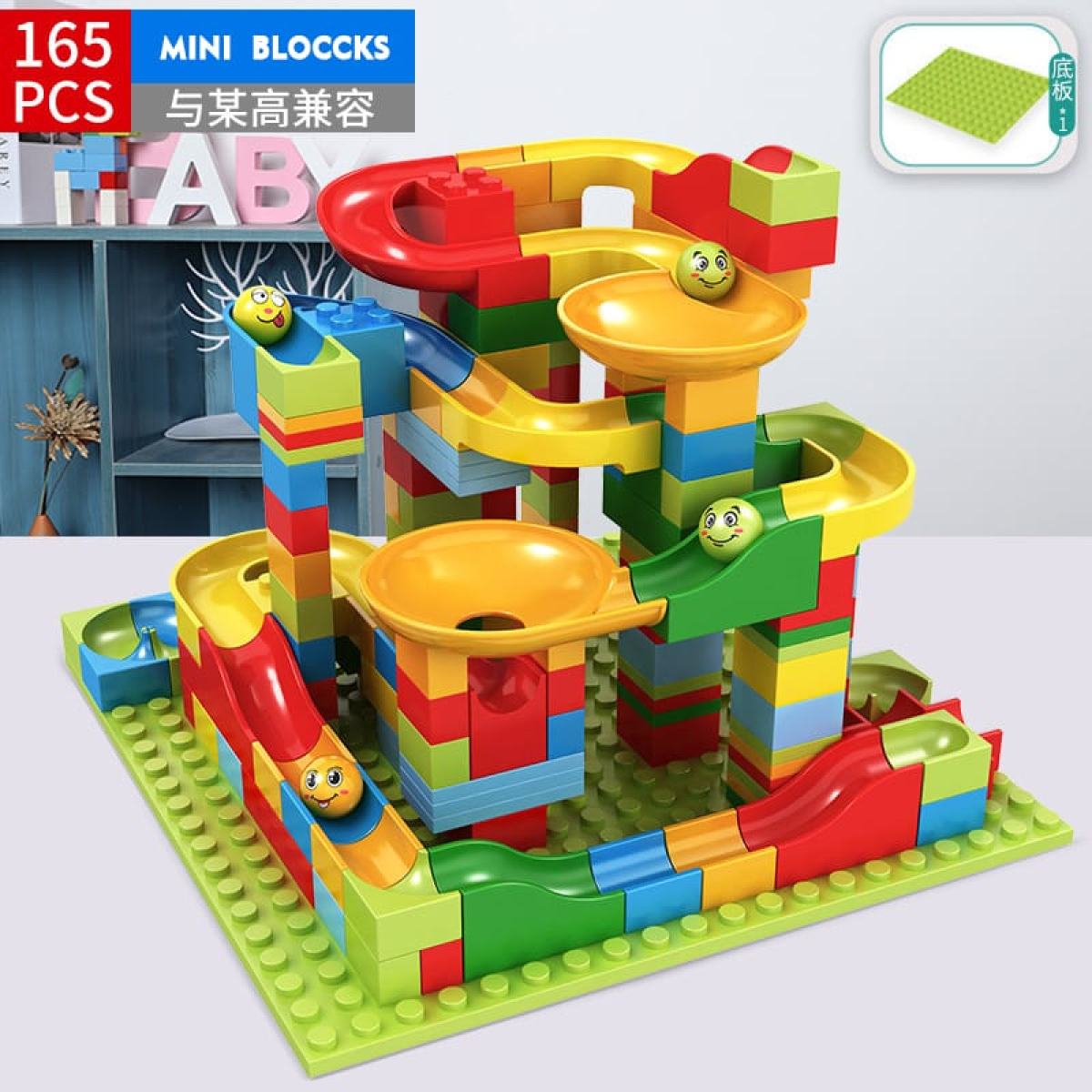 Pista De Armar Juguete Infantil Construccion - Imagen 2