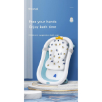 Colchon Para Bañito Plegable Soporte Para Bebe Baño - Imagen 2