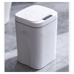 Papelera Cesto Basura Automatica 16l Basurero Recargable - Imagen 5