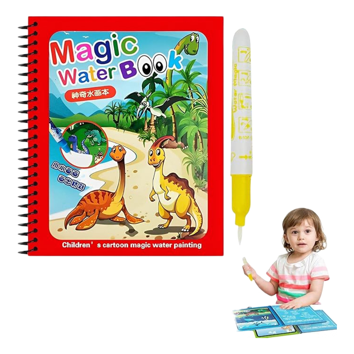 Libro Magico Colorea Con Agua Reutilizable Juguete Niños - Imagen 7