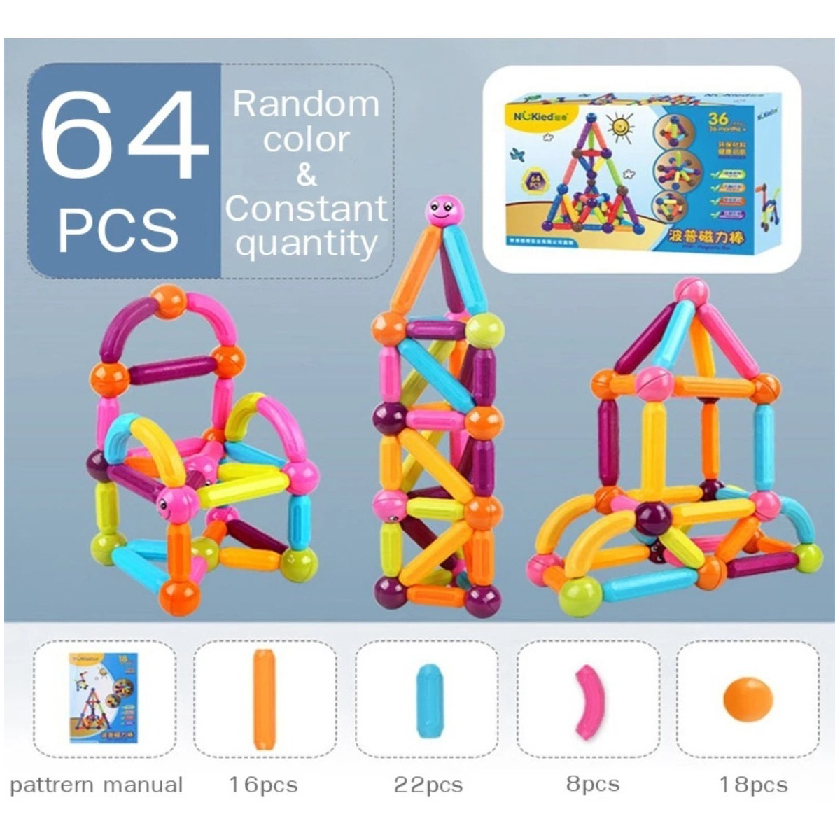 Juego Construccion Bloques Magneticos 64 Piezas Gigantes - Imagen 4