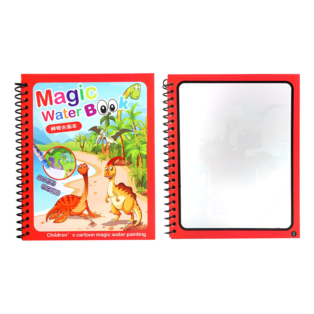 Libro Magico Colorea Con Agua Reutilizable Juguete Niños - Imagen 8