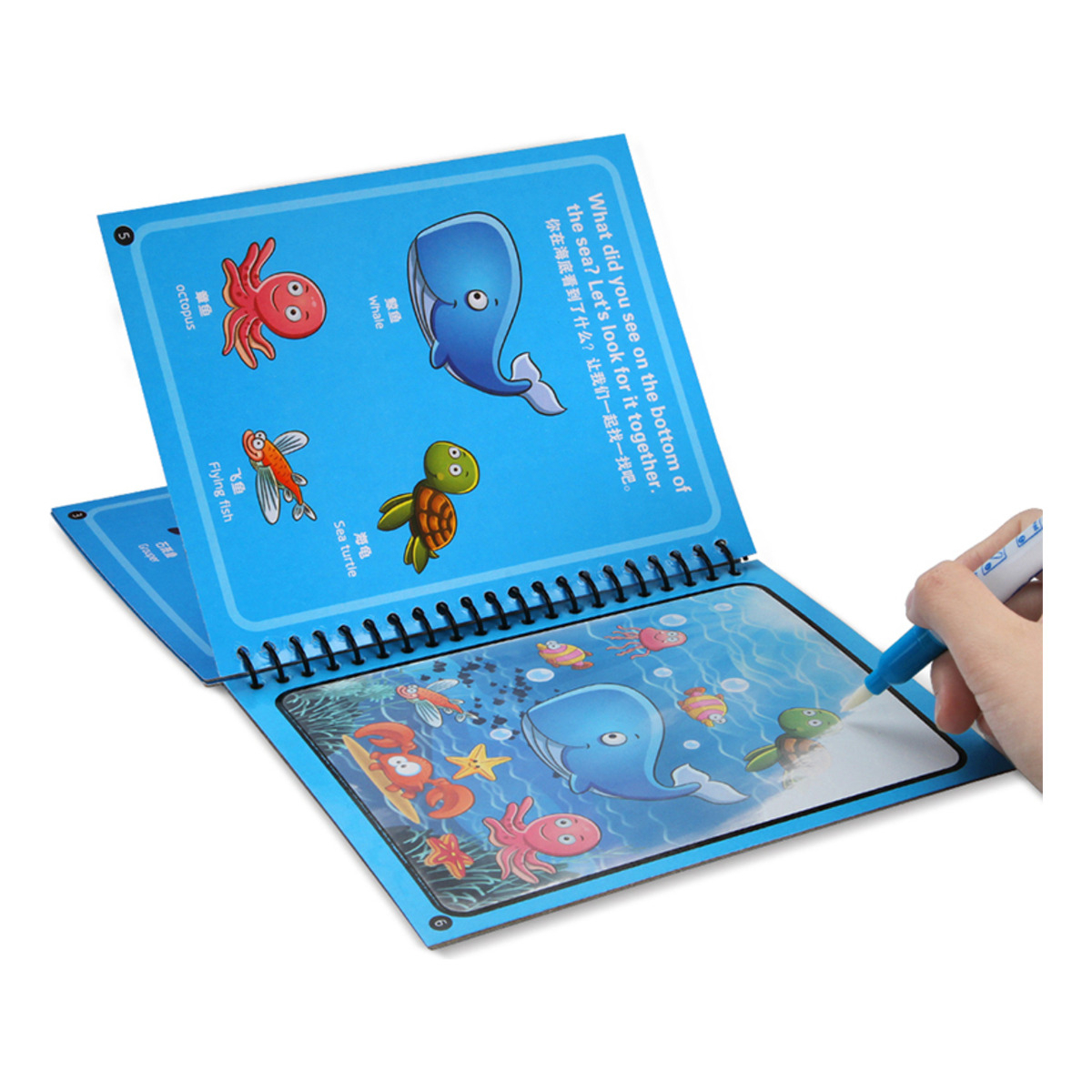 Libro Magico Colorea Con Agua Reutilizable Juguete Niños - Imagen 3