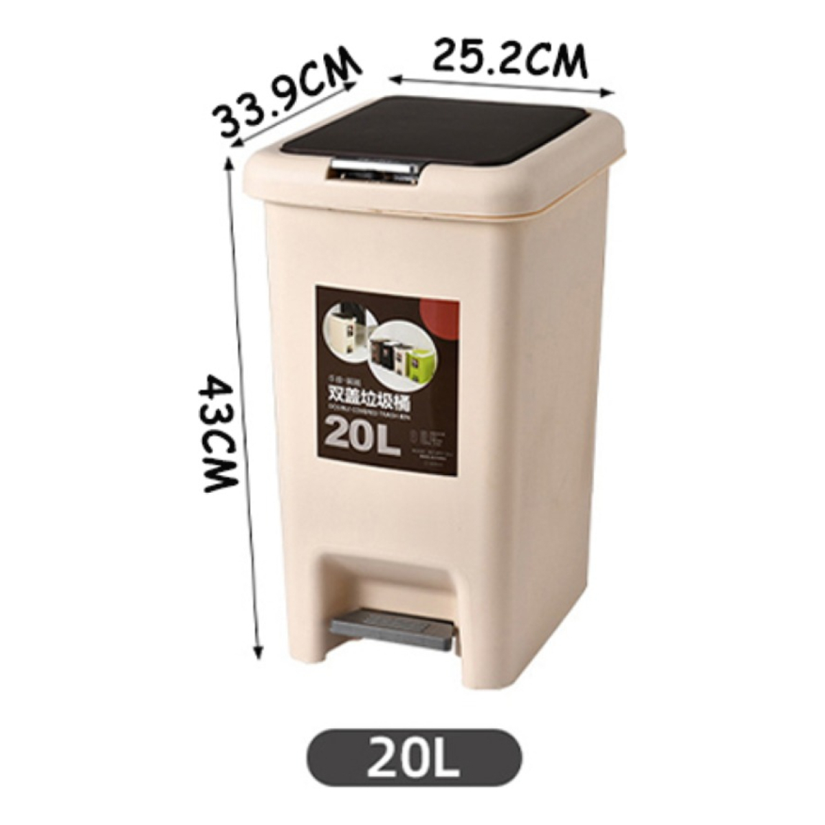 Papelera De Cocina Cesto Tacho De Basura Doble Tapa 20 L - Imagen 6