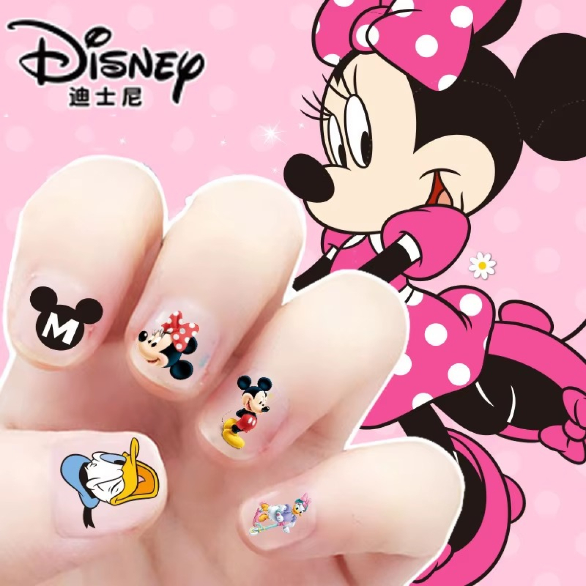 Stickers Para Uñas Decoracion Niñas Personajes Animados - Imagen 9