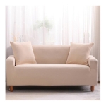 Funda Cubre Protector Sillon Sofa 4 Cuerpos - Iluminaras - Imagen 14