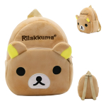 Mochila Preescolar Peluche Infantil Niño Varios Diseños - Imagen 9