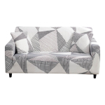 Funda Cubre Protector Sillon Sofa 2 Cuerpos Diseño Estampado