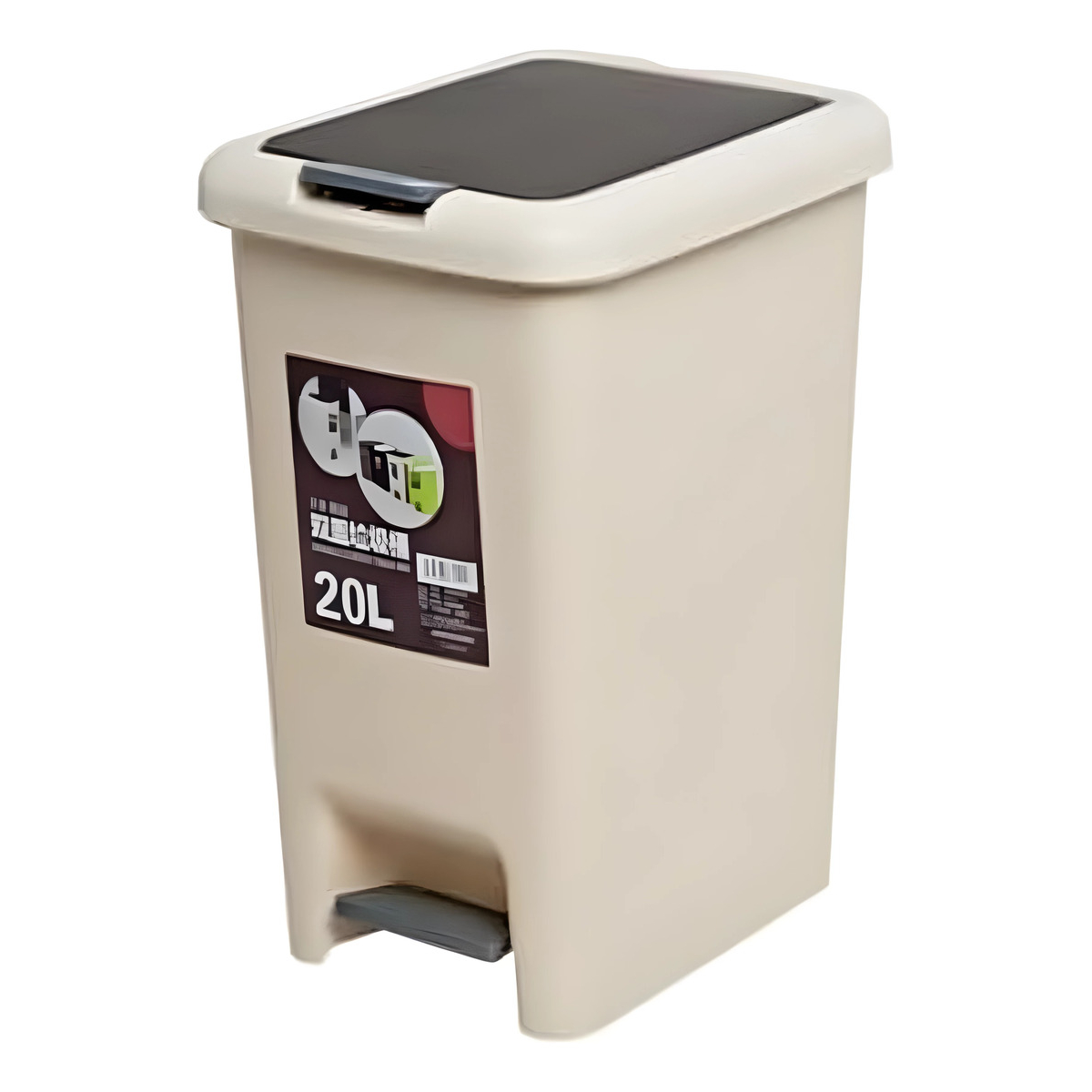 Papelera De Cocina Cesto Tacho De Basura Doble Tapa 20 L - Imagen 1