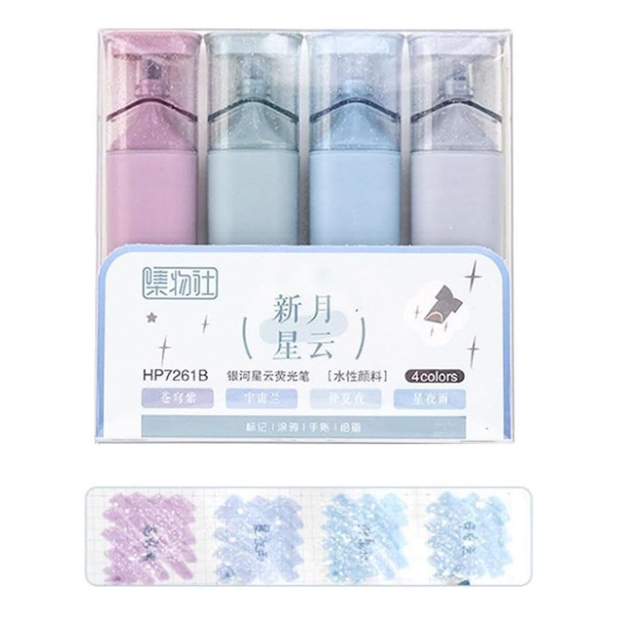 Pack X 4 Resaltadores Pastel Con Glitter Ideal Escolares - Imagen 2