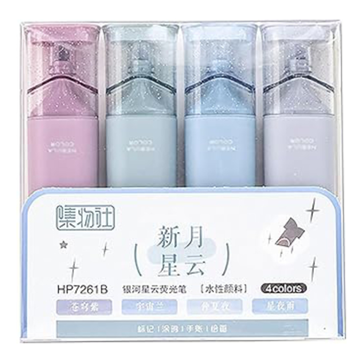 Pack X 4 Resaltadores Pastel Con Glitter Ideal Escolares - Imagen 1
