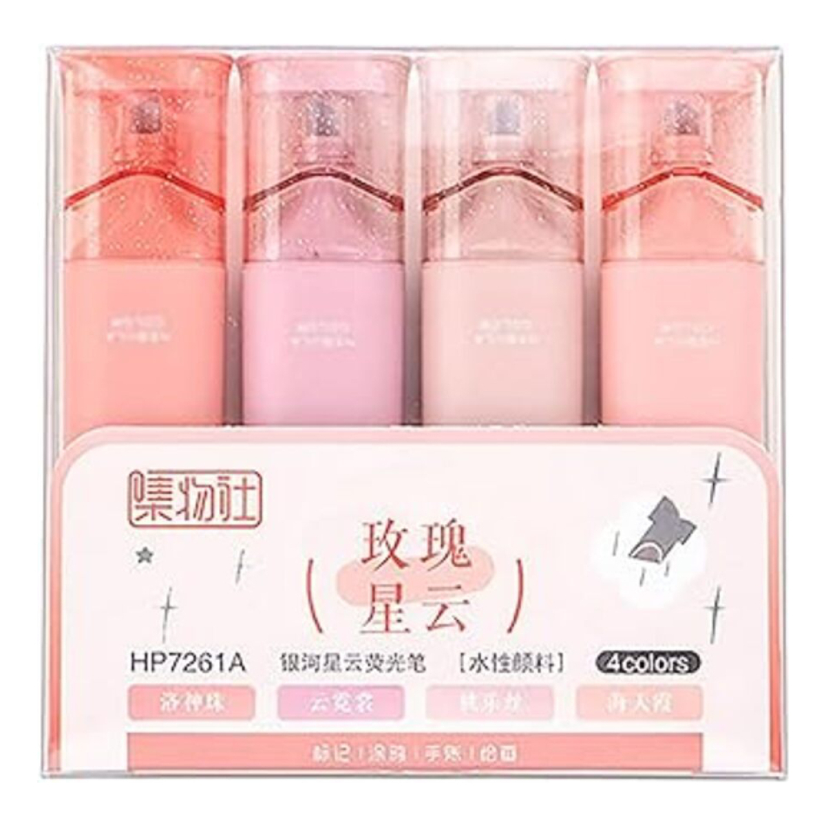 Pack X 4 Resaltadores Pastel Con Glitter Ideal Escolares - Imagen 5