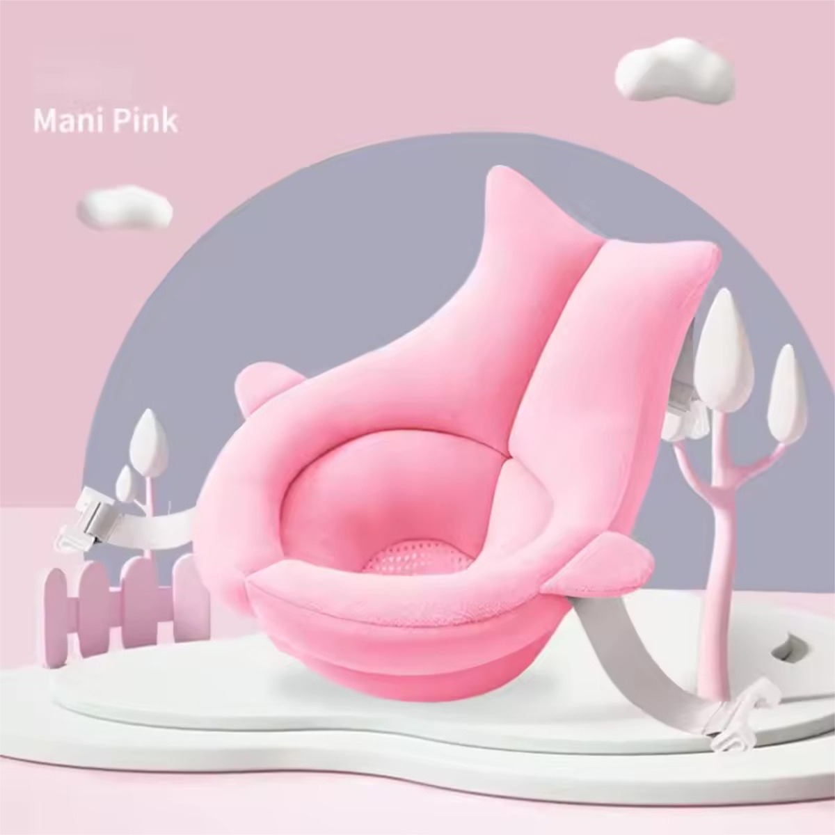 Asiento Colchon Para Bañeras Baño Bebes Ajustable - Imagen 2