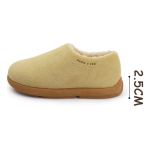 Pantuflas Cerrdadas Zapatos De Casa Con Corderito - Imagen 10