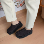 Sueco Plataforma Detallados Calzado Abrigado Para Dama - Imagen 9