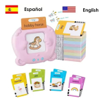 Maquina De Tarjetas Educacionales Para Aprender Inglés - Imagen 5