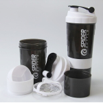 Botella Shaker Mezcladora Vaso Deportivo Porta Proteína - Imagen 12