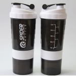 Botella Shaker Mezcladora Vaso Deportivo Porta Proteína - Imagen 5