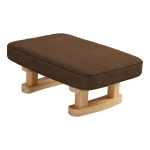 Mini Taburete Banquito Posapies Patas De Madera - Imagen 11