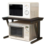 Soporte Estante Mesa Para Microondas En Madera Y Acero